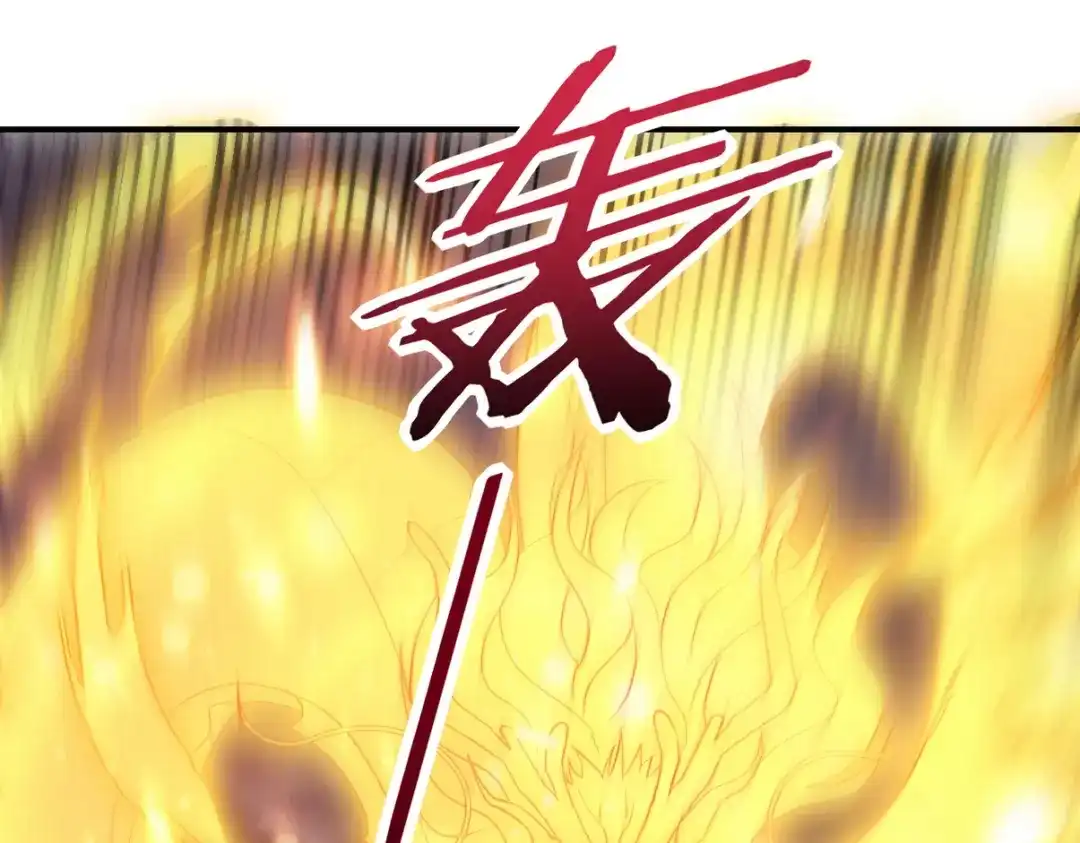 第212页