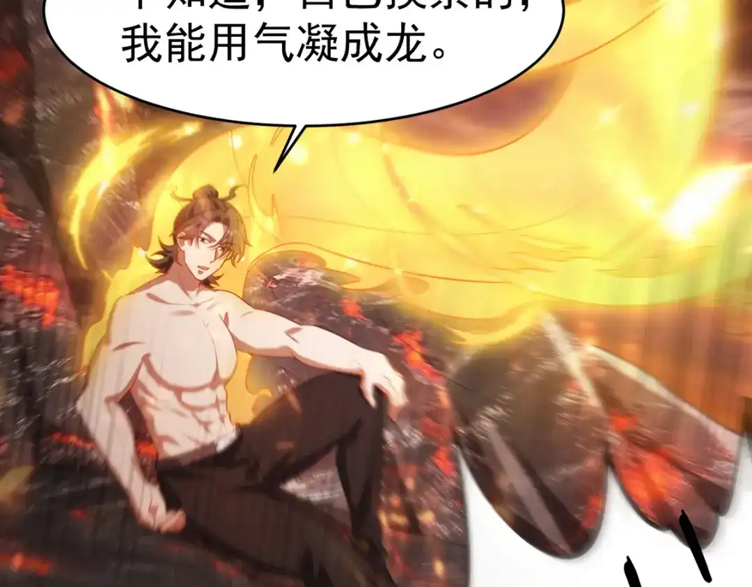 第218页