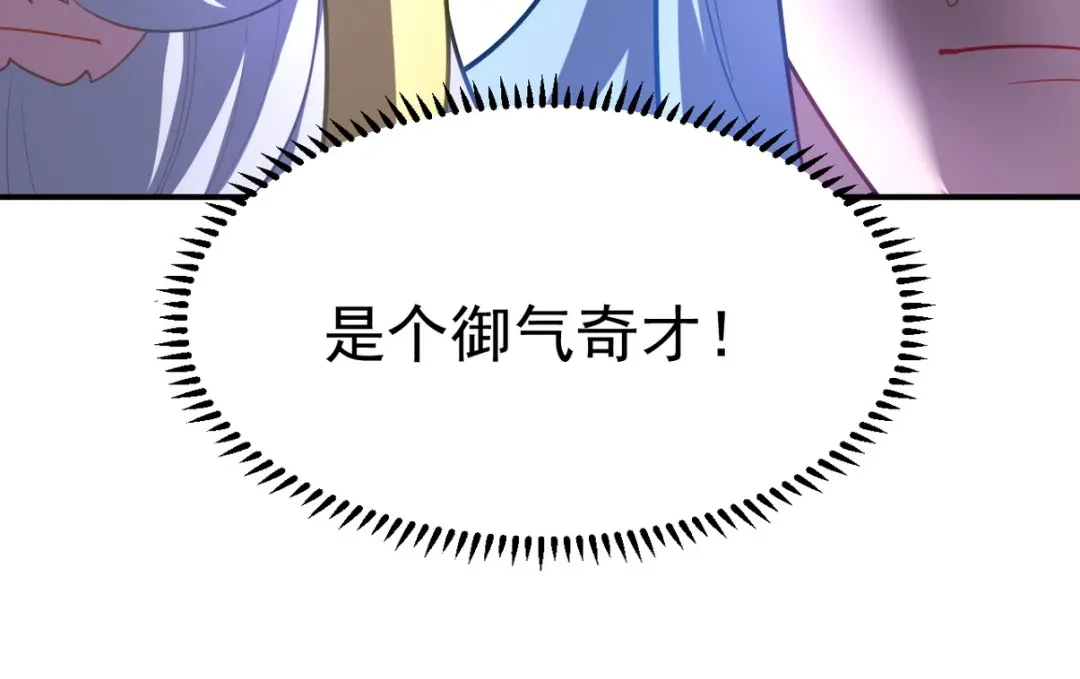 第227页