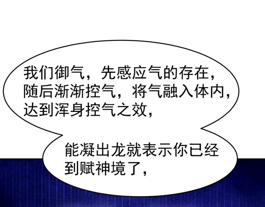 第230页