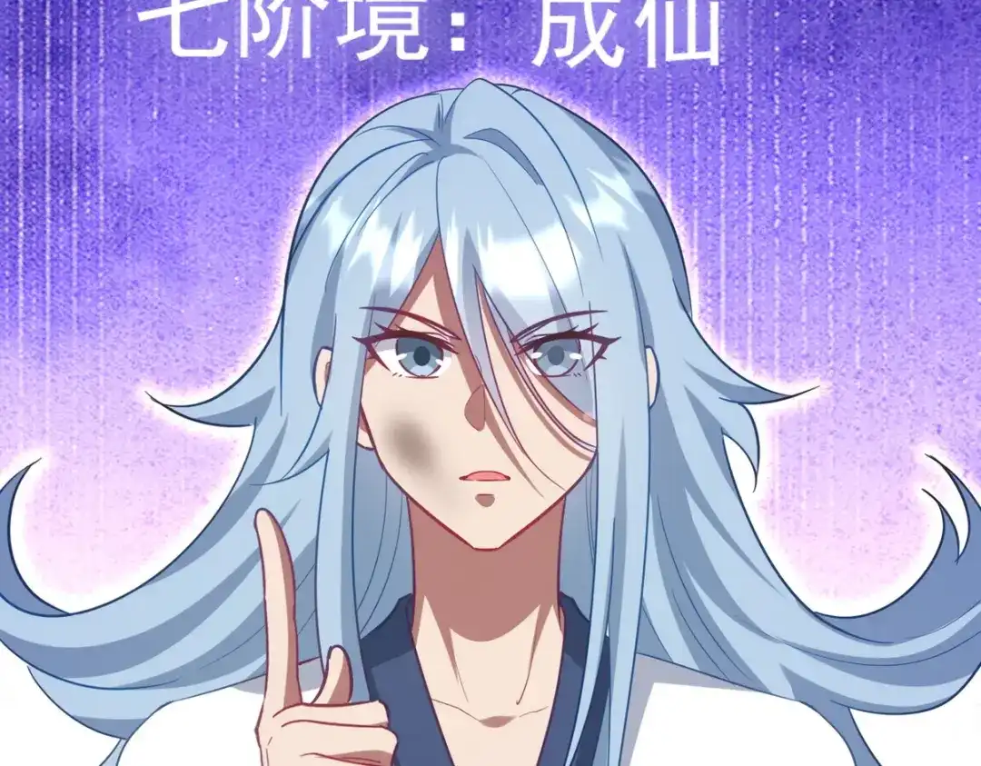 第236页