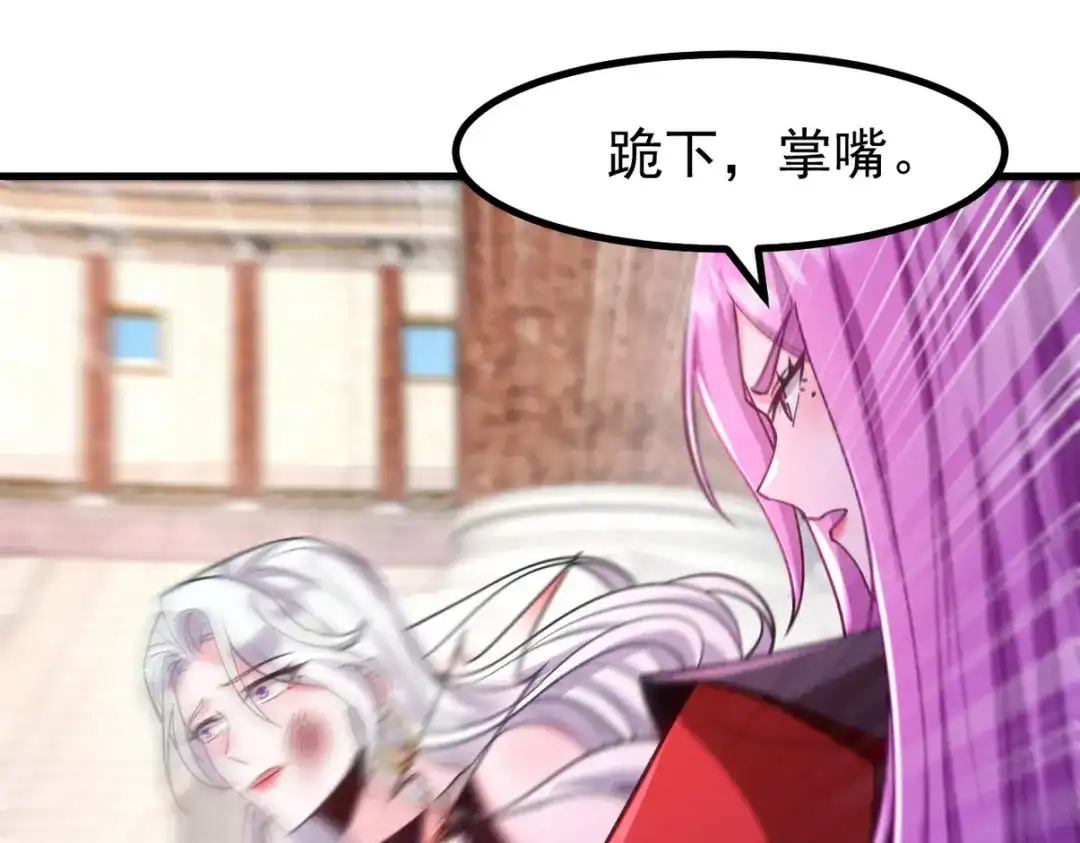第299页
