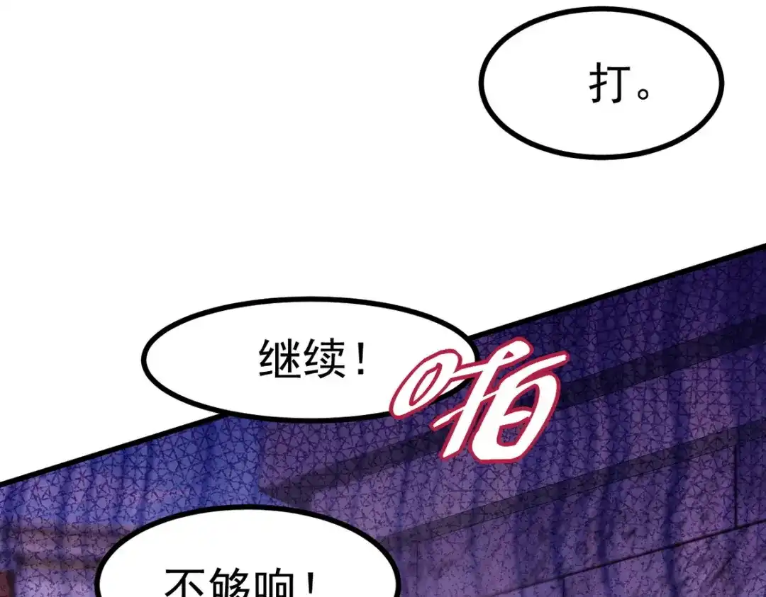 第308页
