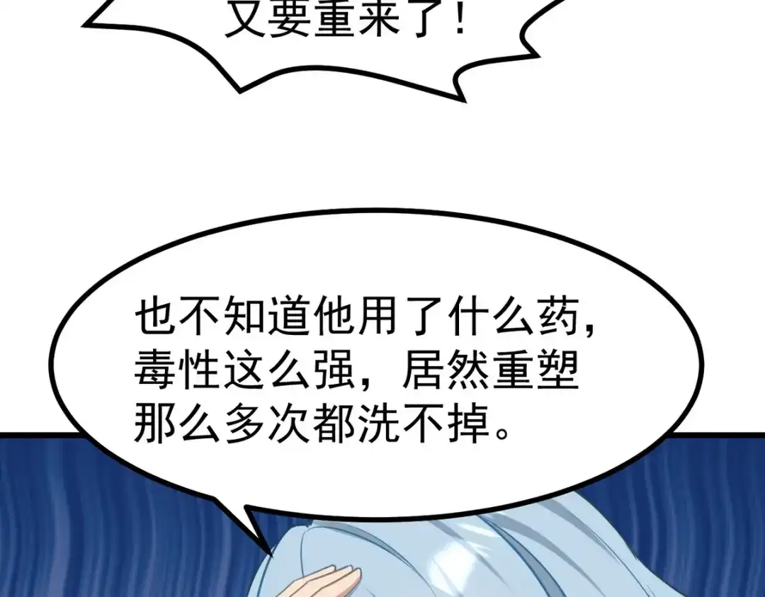 第353页