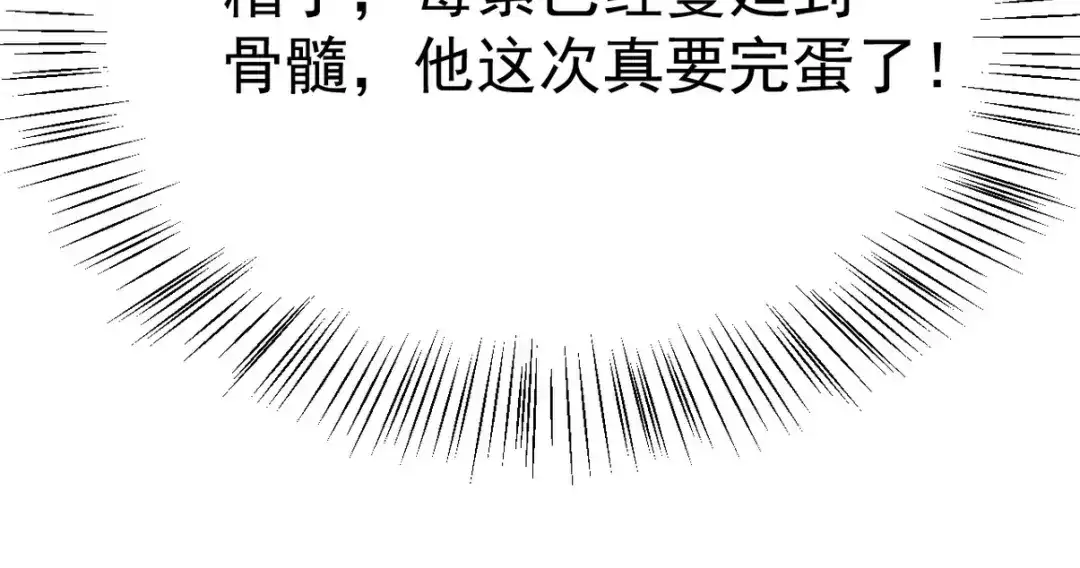 第377页