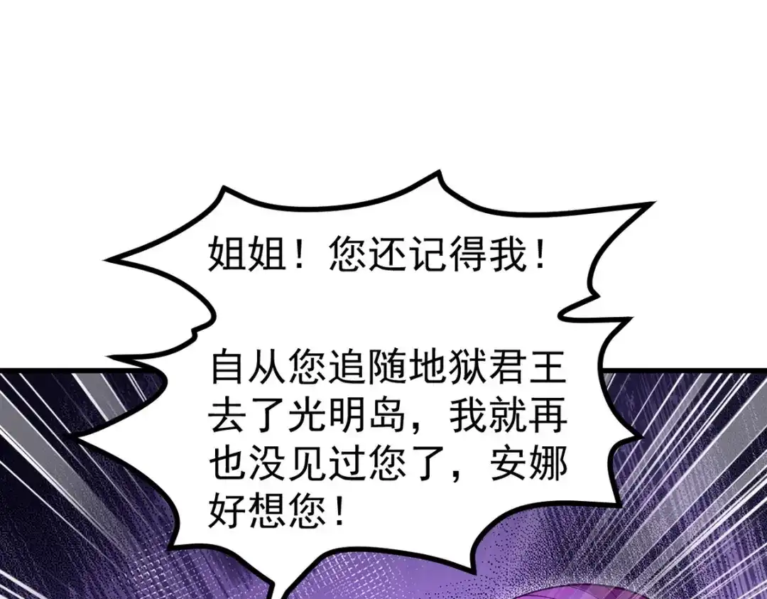 第290页