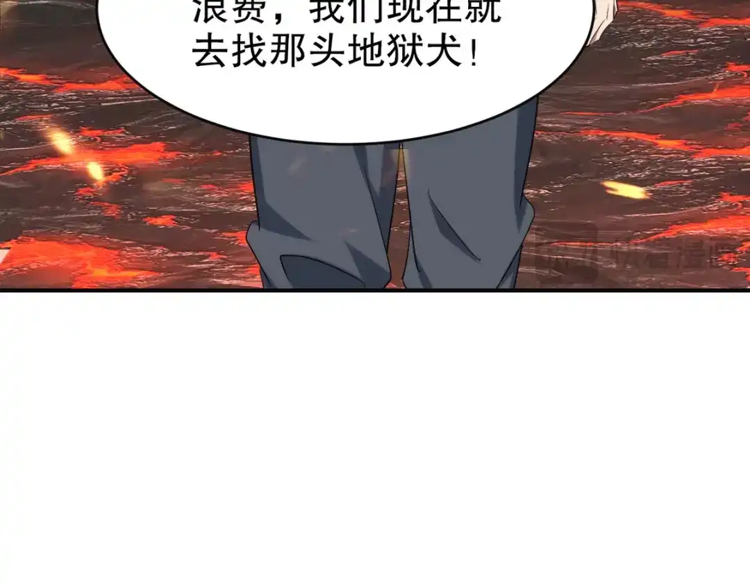 第314页