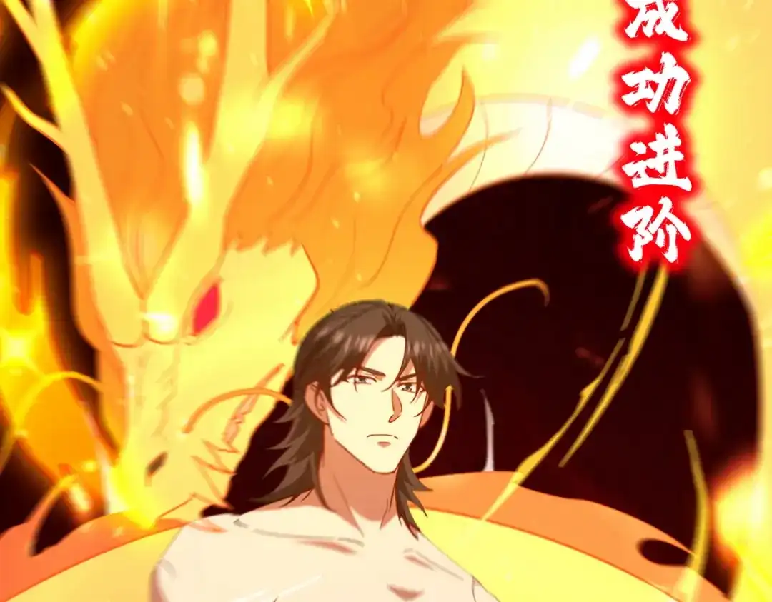 第236页
