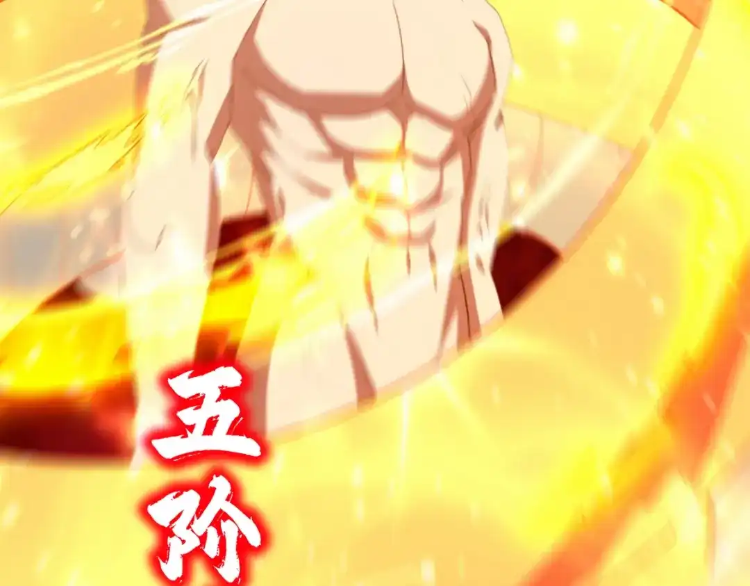 第239页