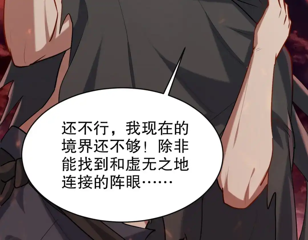 第269页
