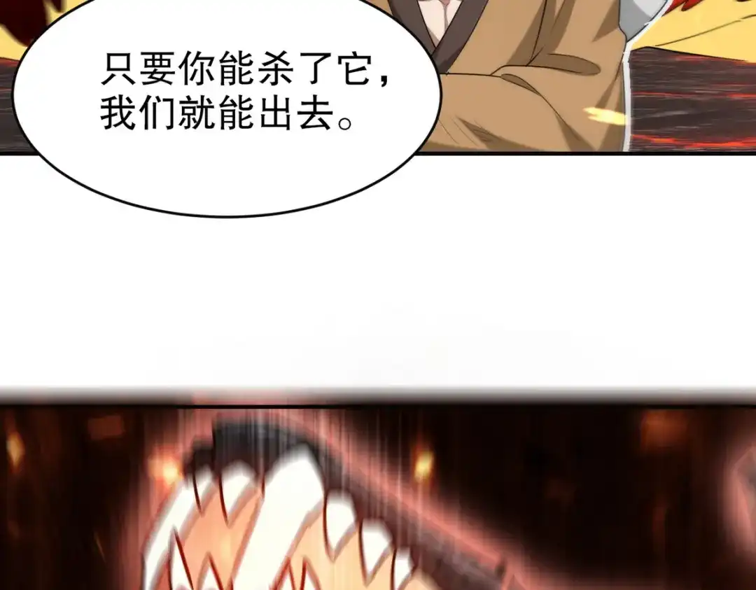 第293页