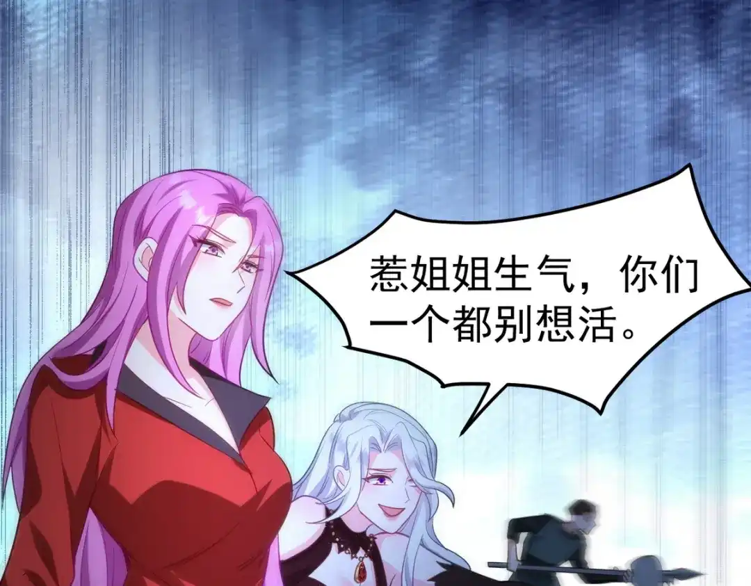 第305页