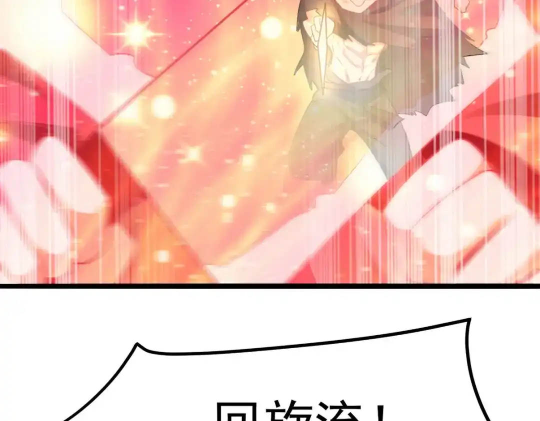 第218页
