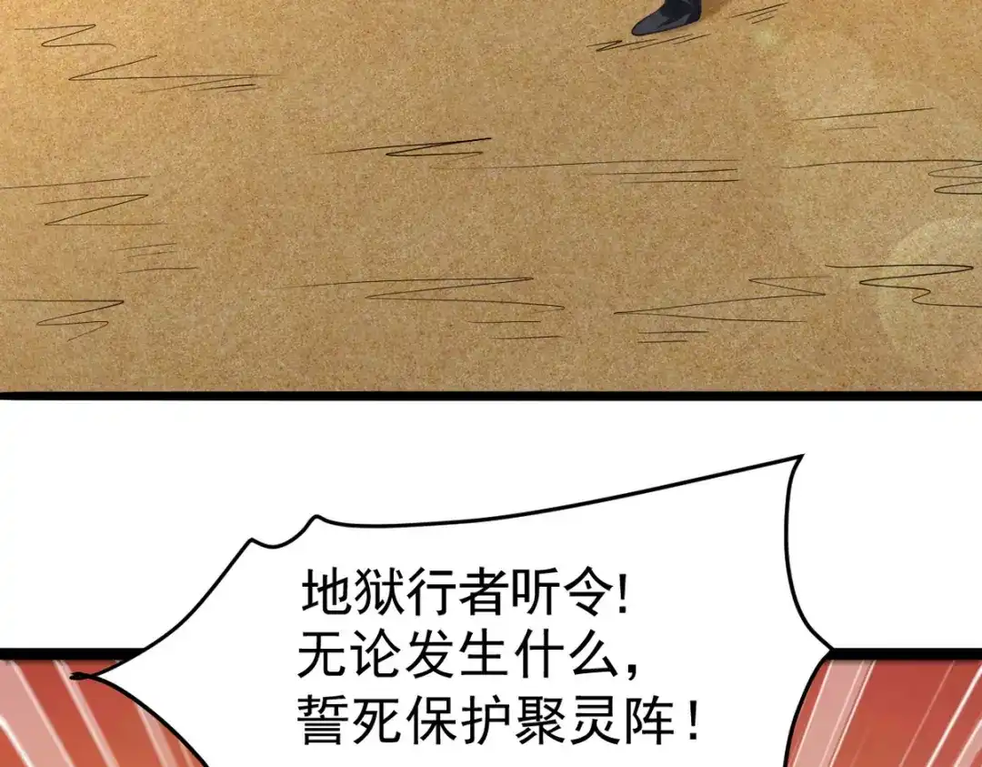 第266页