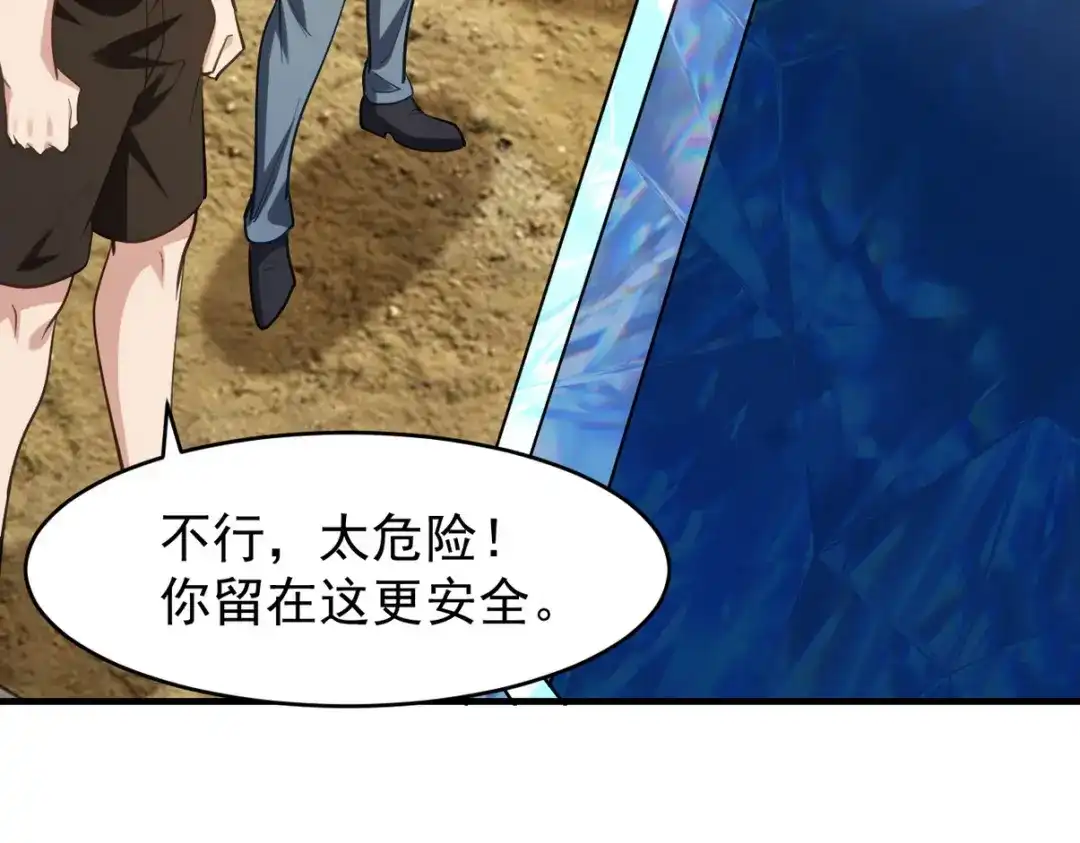 第281页
