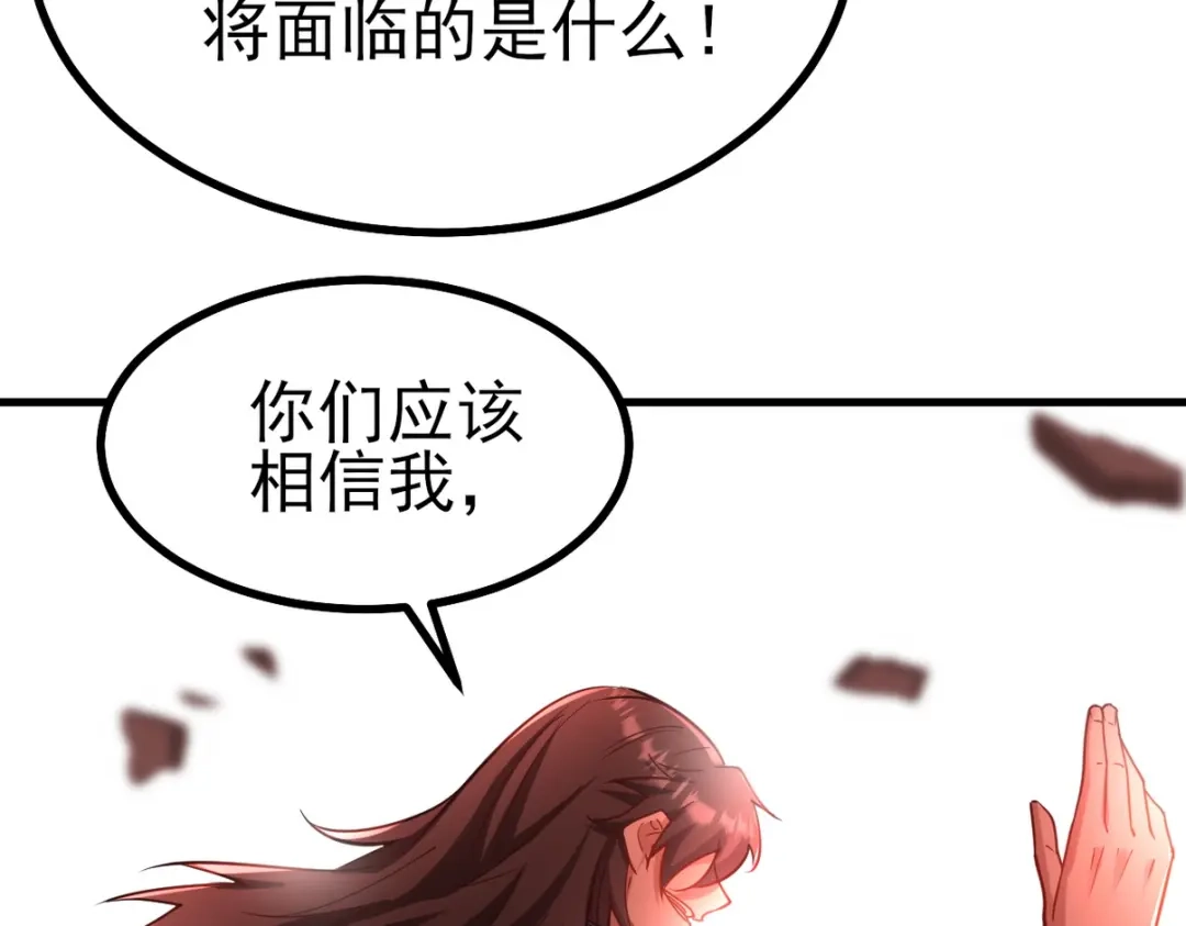 第299页