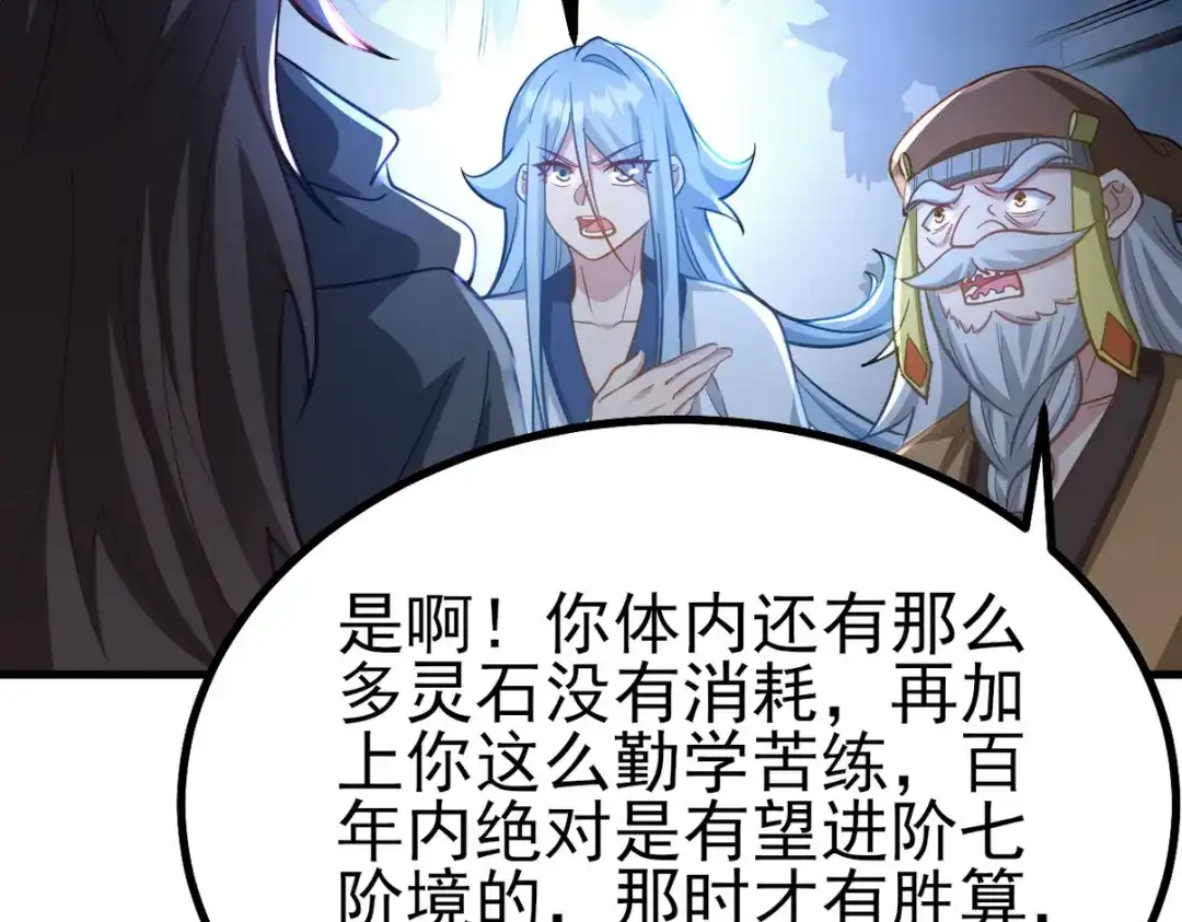 第281页