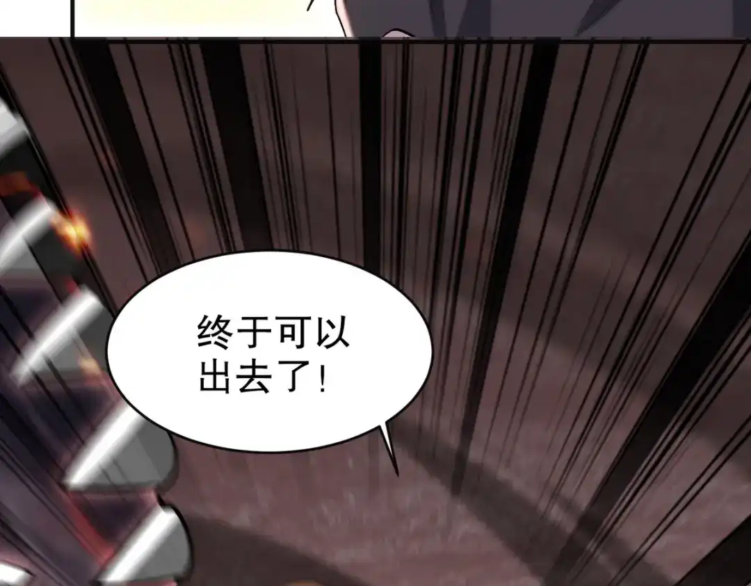 第308页