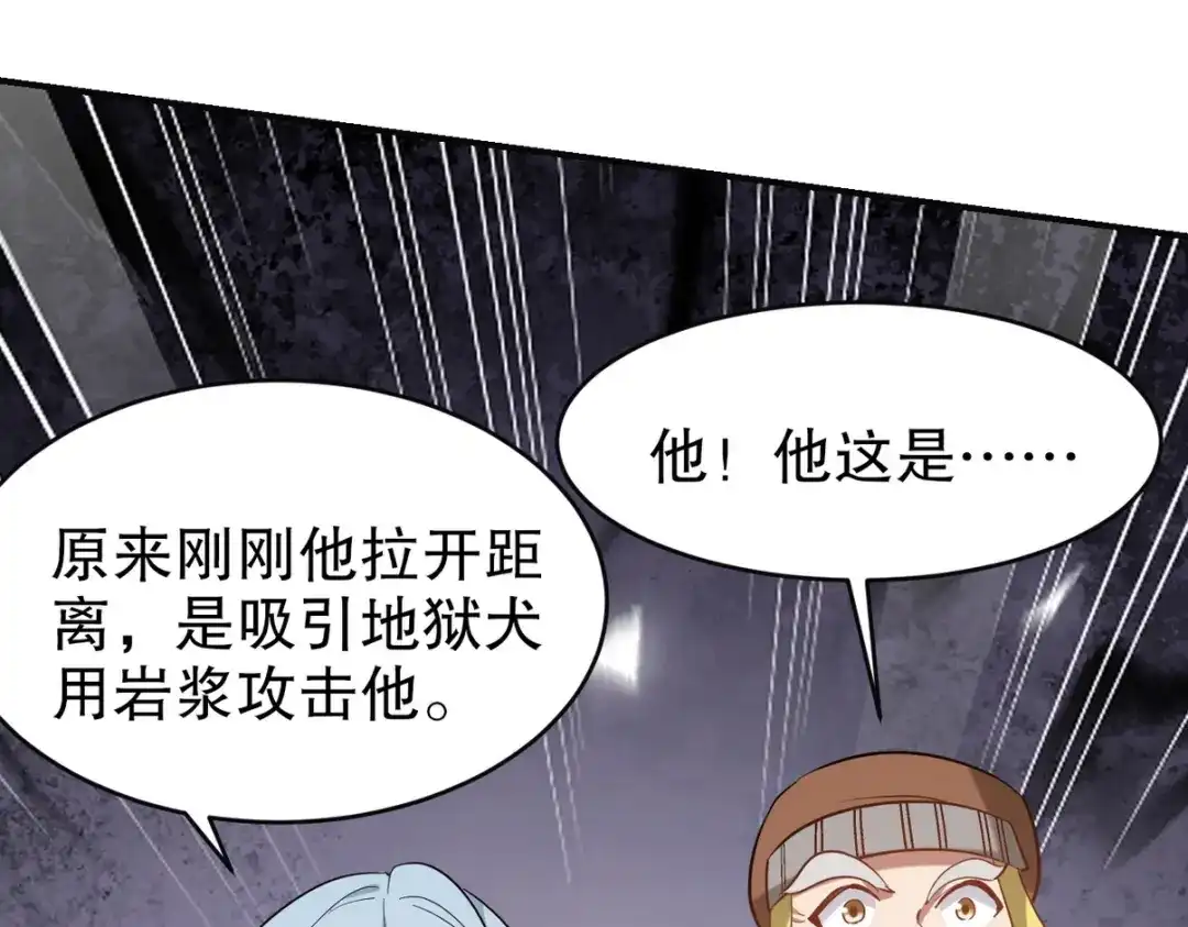 第170页