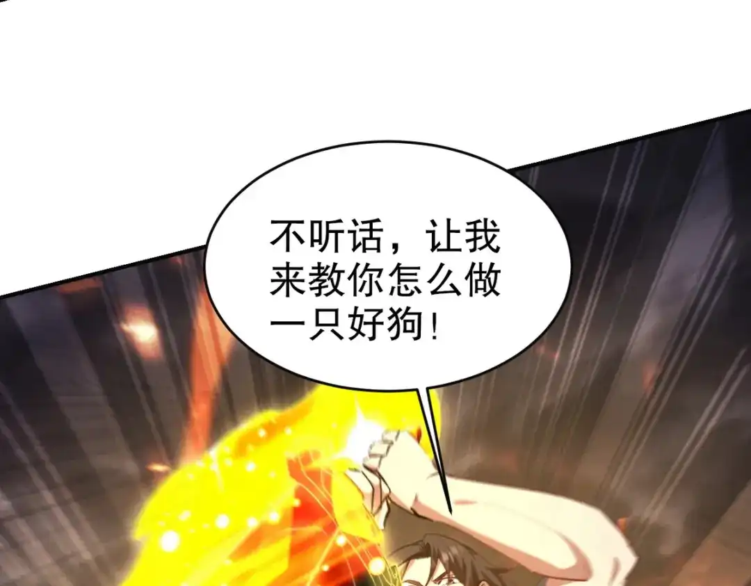 第230页