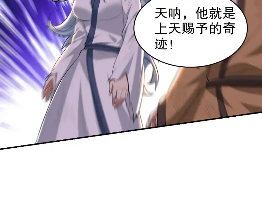 第257页