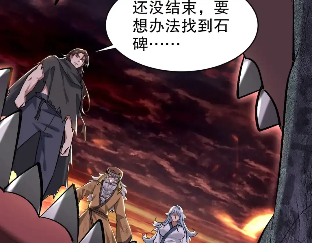 第278页