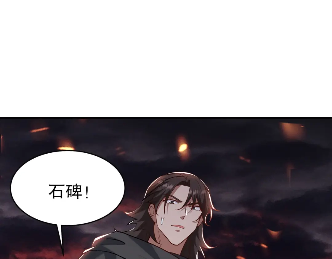第293页