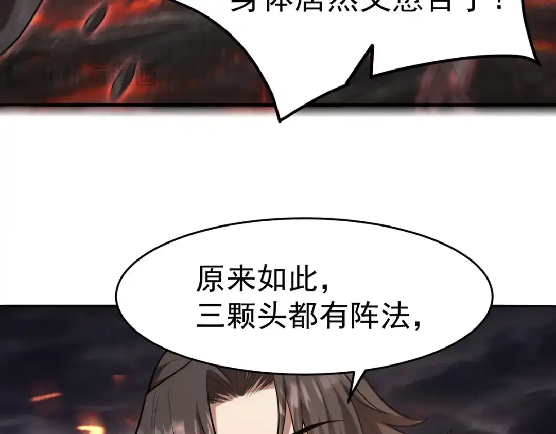 第299页