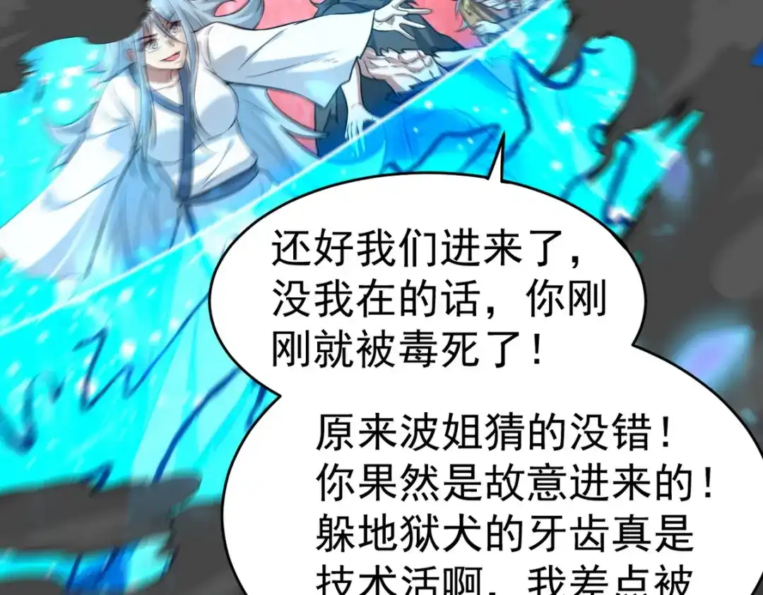 第152页