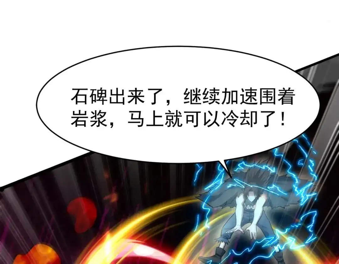 第176页