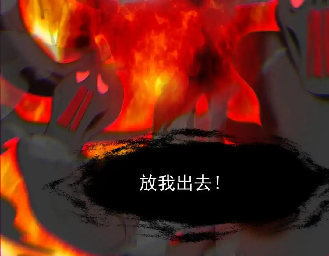 第197页