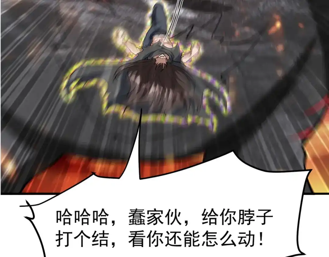 第200页