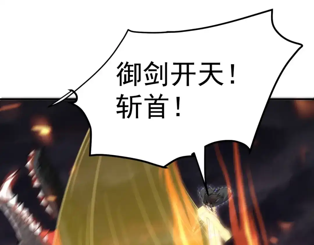 第206页