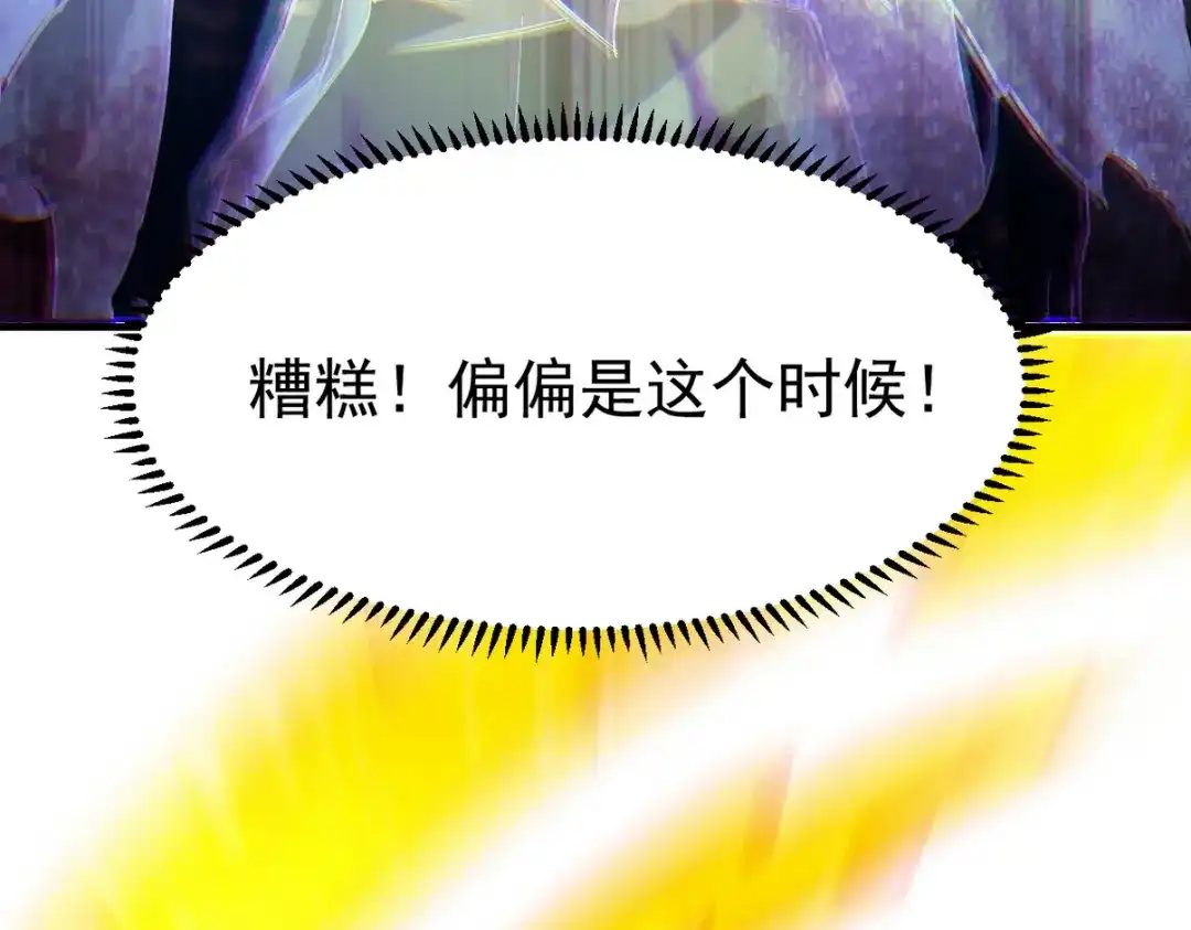 第230页