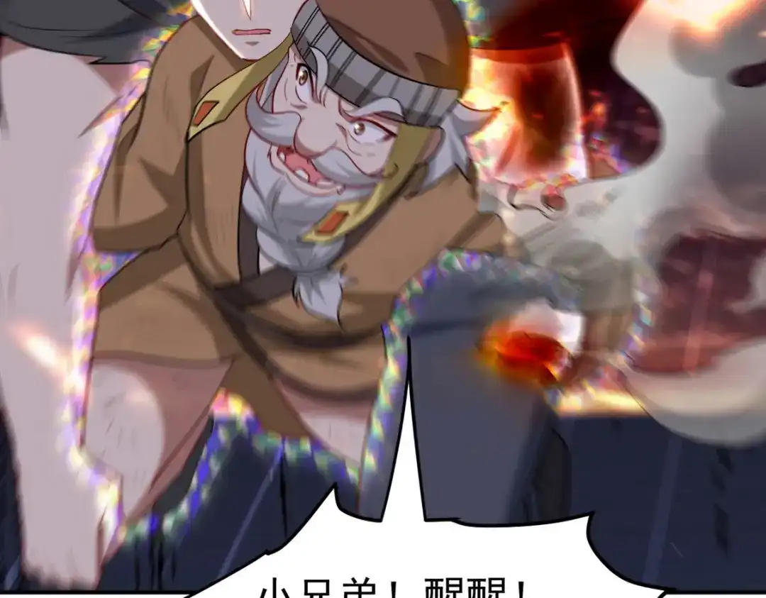 第254页