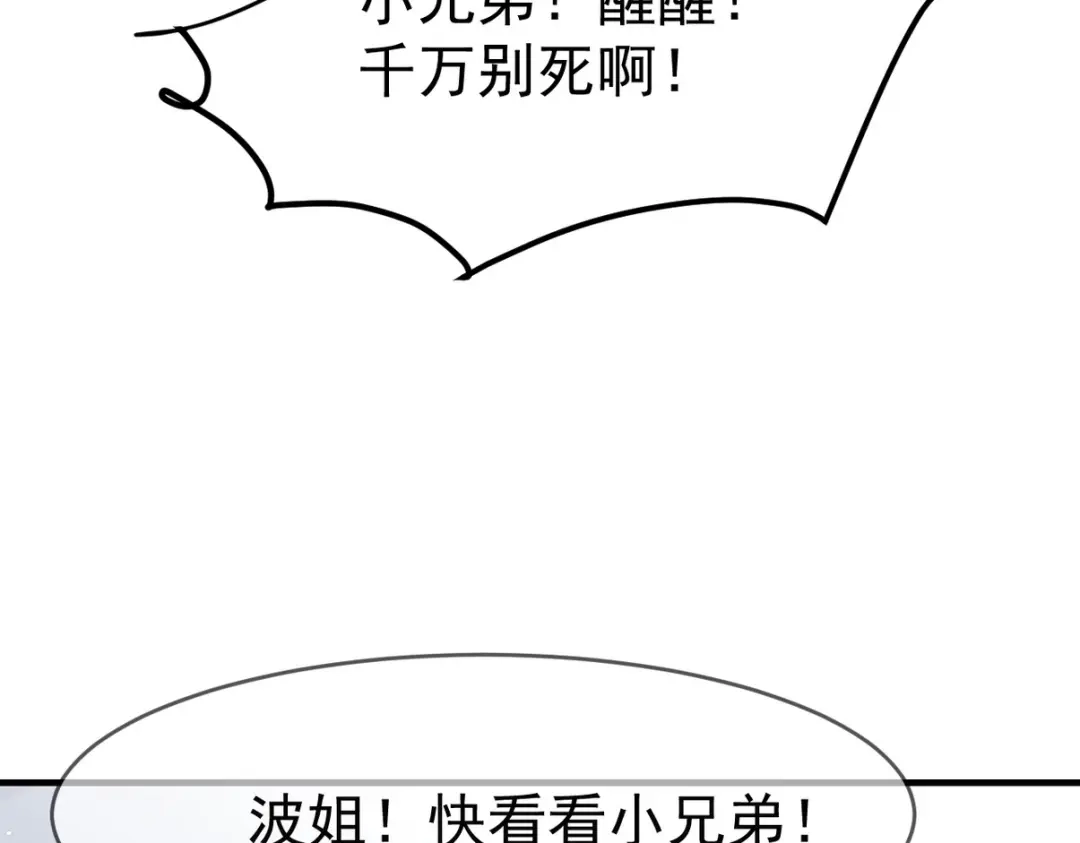 第257页
