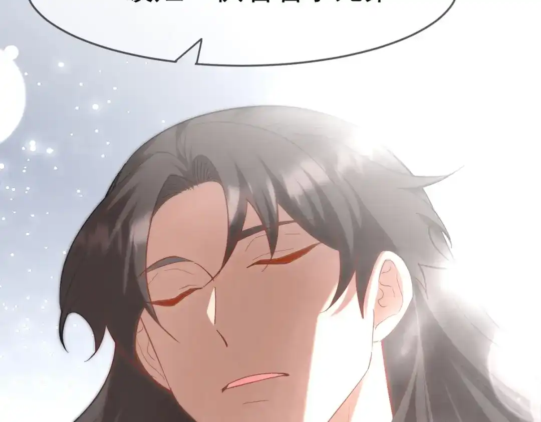 第260页