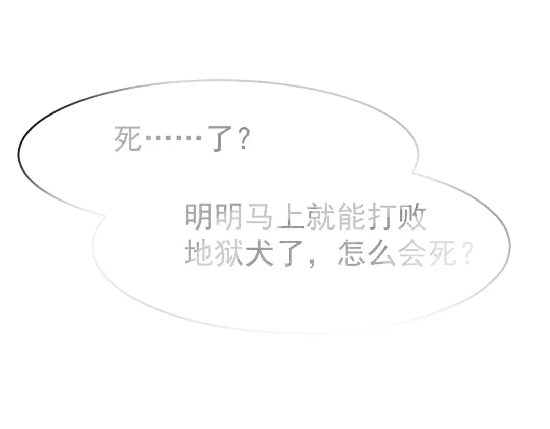 第266页