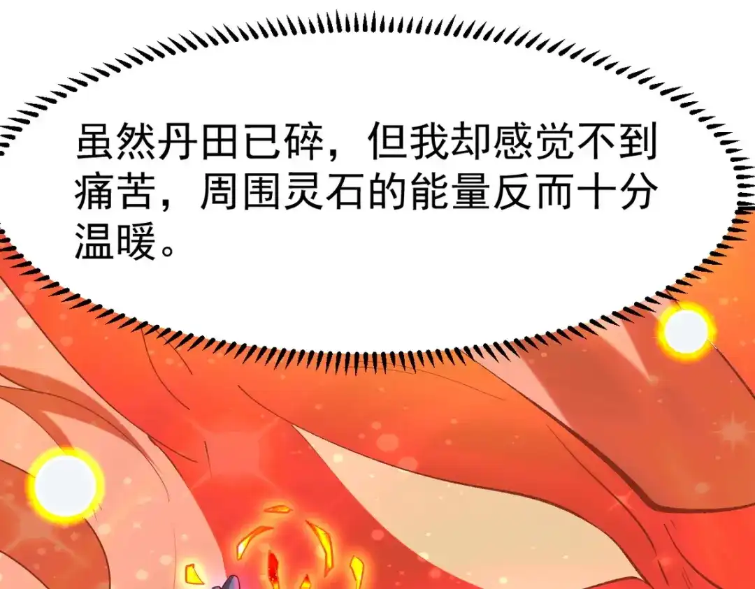 第284页