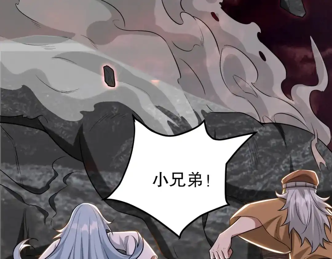 第263页