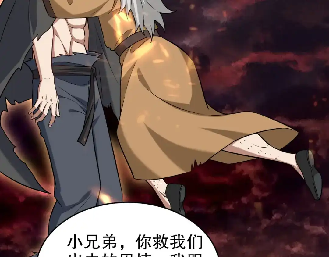 第272页