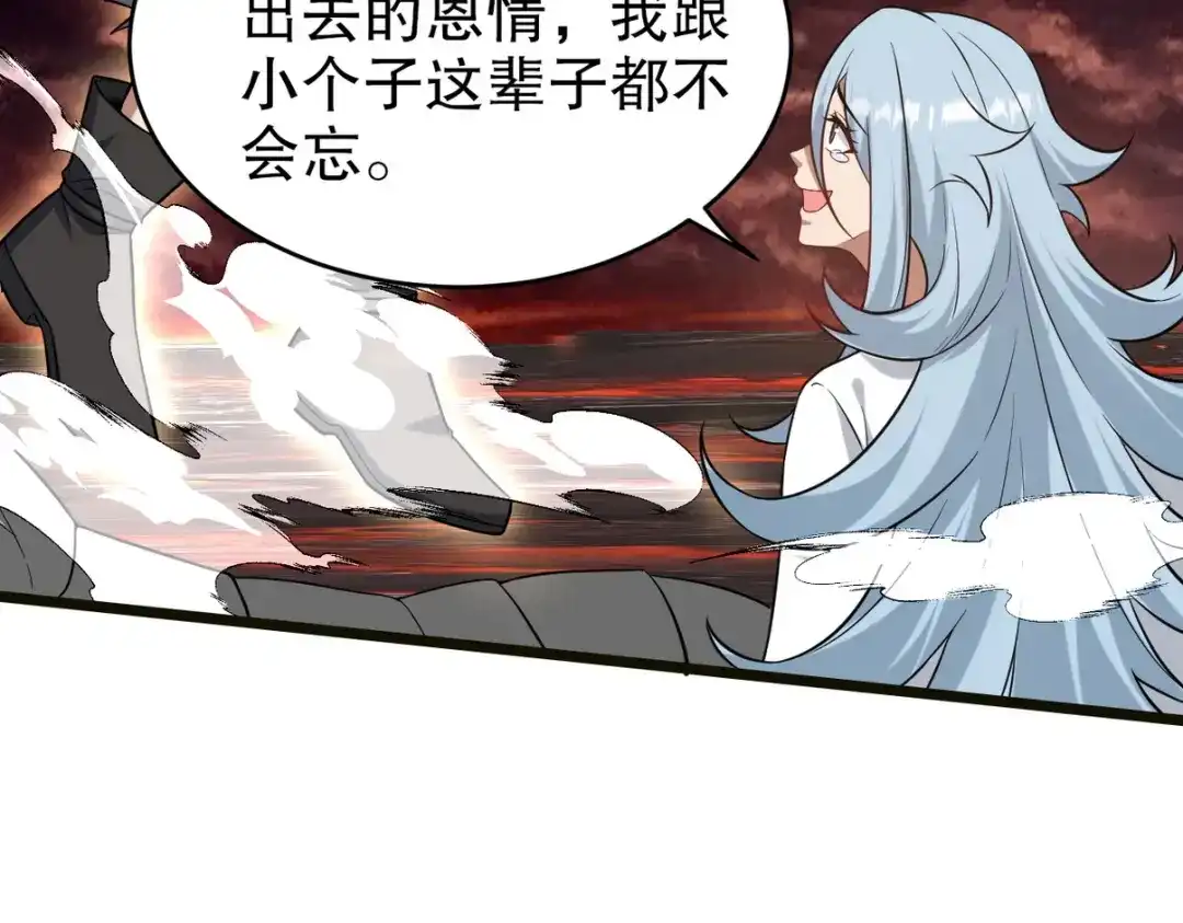 第275页