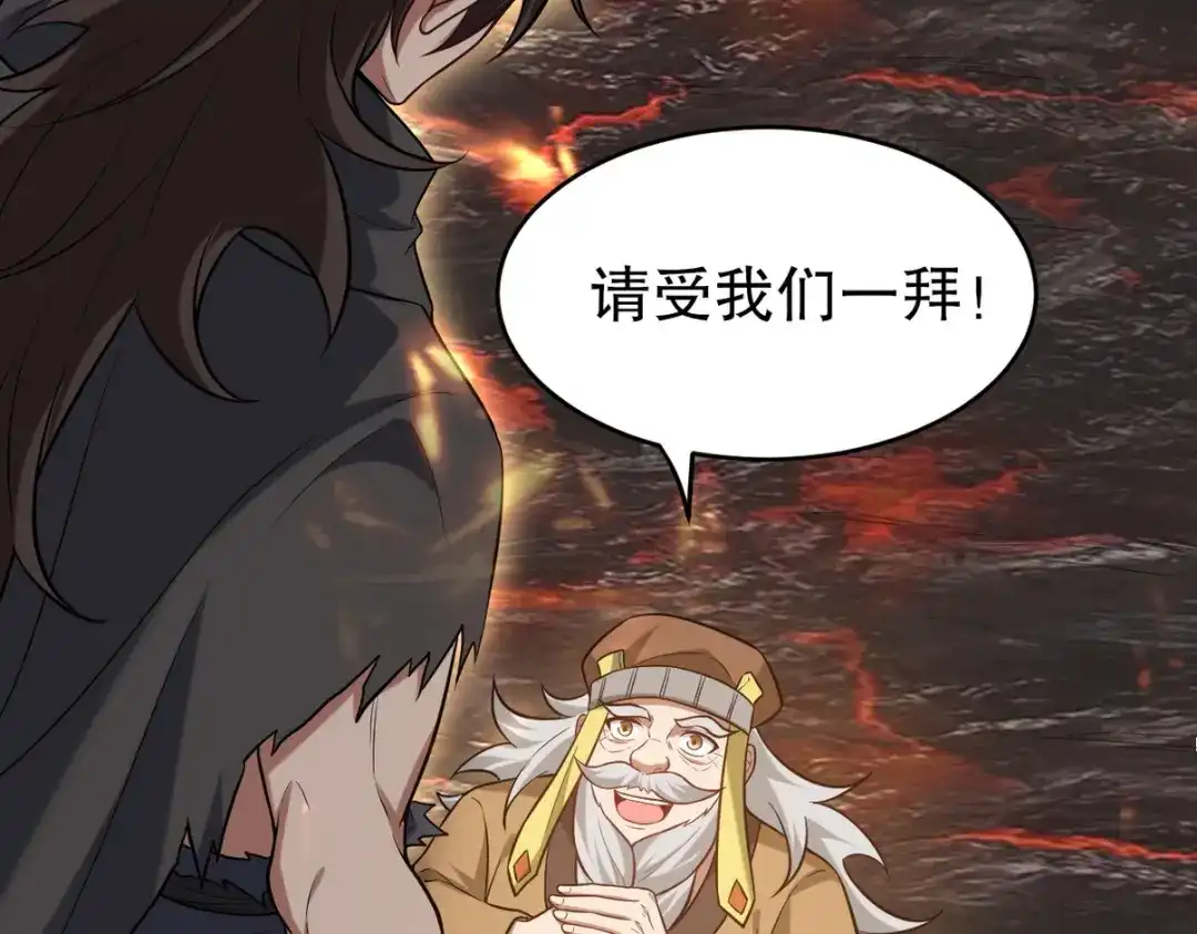 第281页
