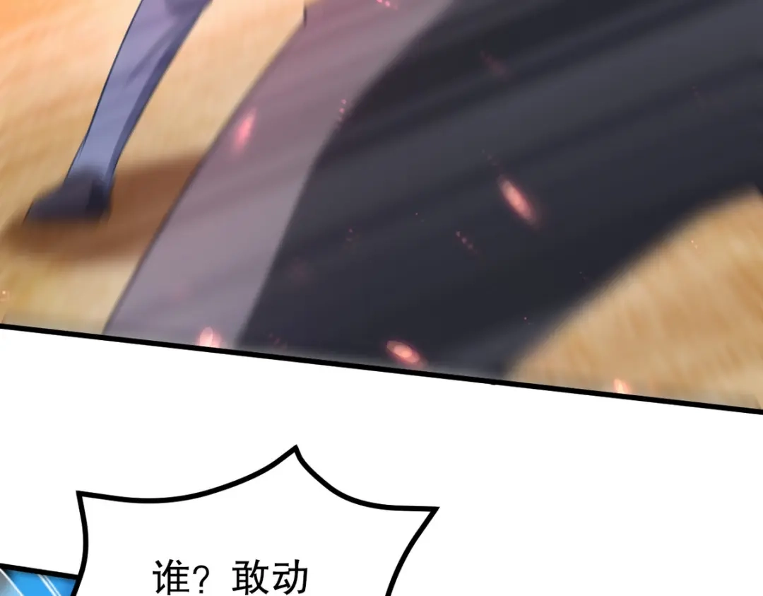 第314页