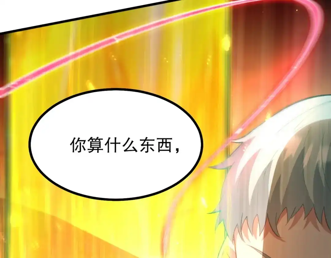 第323页
