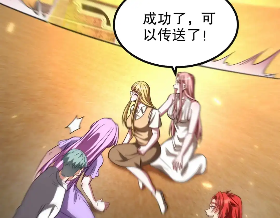 第152页