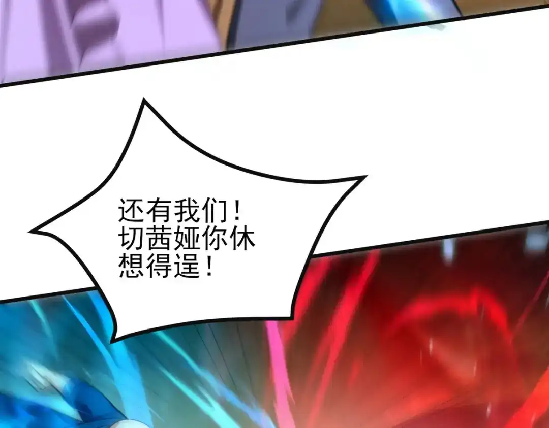 第173页