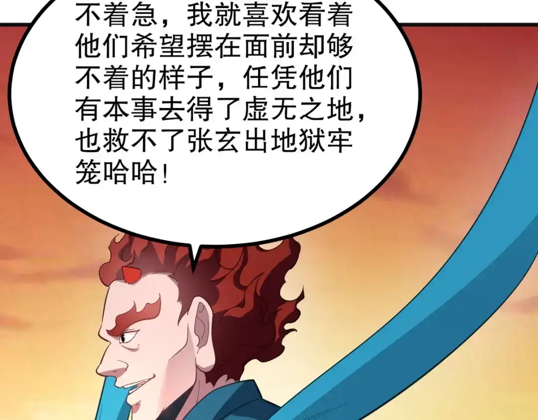 第209页