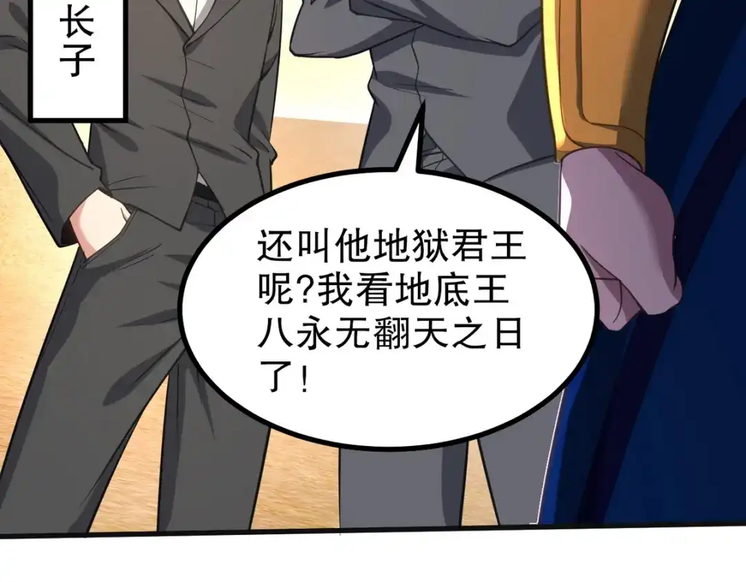 第221页