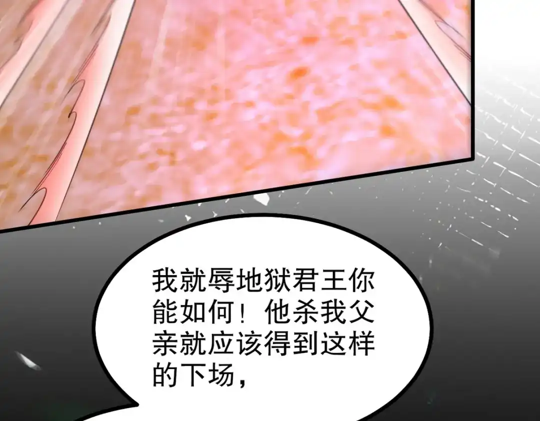 第284页
